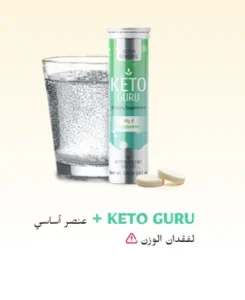 ceto1
